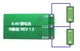 Плата балансировки аккумуляторов 2S Li-Ion 8.4V / 100mA - изображение 2