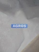 Агроволокно белое 30 г/м² Ширина 3,2 м “AGROS” - изображение 4