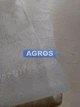 Агроволокно белое 17 г/м² Ширина 3,2 м “AGROS” - изображение 4