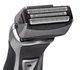 Электробритва AEG HR 5626 Серая - изображение 2