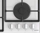 Варочная поверхность газовая Gorenje GTW641EW - зображення 6