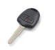Корпус простого ключа Mitsubishi Outlander Pajero Eclipse AdlerKey (74-346) на 2 кнопки (для реставрації відновлення ключа, простий корпус з лезом, болванка, деталь, запчастина для Міцубісі) - зображення 1