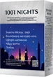Смесь черного и зеленого чая Мономах 1001 Ночь 90 грамм - изображение 2