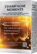 Чай черный с зеленым Мономах Брызги шампанского 80 грамм - изображение 2