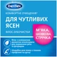 Флосс-зубочистки Комфортное очищение DenTek 75 шт (047701002711) - изображение 6