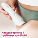 Эпилятор PHILIPS BRE740/10 серии 8000 - изображение 8
