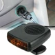 Автомобільний обігрівач салону від прикурювача Car Fan 703 12V 150W - зображення 1