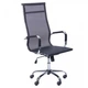 Кресло офисное AMF Slim Net HB (XH-633) черный (механизм Tilt/металл/ткань сетка) (512065) - зображення 1