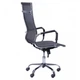 Кресло офисное AMF Slim Net HB (XH-633) черный (механизм Tilt/металл/ткань сетка) (512065) - зображення 4