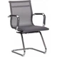 Кресло офисное AMF Slim Net CF (XH-633C) серый (металл/сетка) (521221) - изображение 1