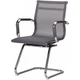 Кресло офисное AMF Slim Net CF (XH-633C) серый (металл/сетка) (521221) - изображение 2