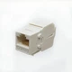 Модуль RJ45 L&W ELECTRONICAL Keystone, UTP, cat.6a, Slim, безинструментальный, LW-KJ6A-04-C6A - изображение 2
