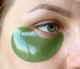 Гидрогелевые патчи с экстрактом алоэ и зеленого чая Ayoume Green Tea + Aloe Eye Patch 100 г - изображение 4