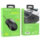 Миша BOROFONE BG4 Business wired mouse Black (6974443382976) - зображення 2