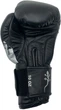 Перчатки боксерские Newt Ali 10 унций Black (NE-BOX-GL-10-BK) - изображение 4