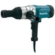 Ударный Электрогайковерт Makita TW1000 (1200Вт, 1000Нм, 1") гайковерт с высокой мощностью + кейс (4583) - изображение 5