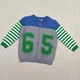 Кофтина для хлопчика Benetton 635490 68 см сірий - зображення 1