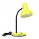 Настольная лампа LOGA Light L-15 Лимон - изображение 2