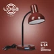Настольная лампа LOGA Light L-14 Шоколад - изображение 1