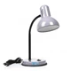 Настольная лампа LOGA Light L-17 Пепел - изображение 2