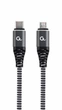 Кабель Cablexpert (CC-USB2B-CMMBM-1.5M) microUSB-microUSB, 1.5 м - изображение 1