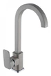 Смеситель для кухни Globus Lux Milano GLM-203SQ-FRANKE - изображение 1