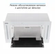 Вытяжка кухонная ELEYUS GEMINI 1200 LED 52 WH - изображение 8
