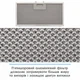 Вытяжка кухонная ELEYUS INTEGRA 1200 LED 52 WH - изображение 14