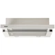 Вытяжка кухонная ELEYUS Storm 700 60 WH - изображение 2