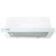Вытяжка кухонная ELEYUS Storm G 1200 LED SMD 60 WH - изображение 5