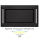 Вытяжка кухонная ELEYUS GEMINI 800 LED 52 BL - изображение 6