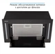 Вытяжка кухонная ELEYUS GEMINI 800 LED 52 BL - изображение 8