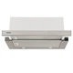Вытяжка кухонная ELEYUS Breeze 1200 60 IS - изображение 2