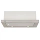 Вытяжка кухонная ELEYUS Breeze 1200 60 IS - изображение 5