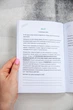 Блокнот «5 хвилин для себе», Аїда Затцепіна - зображення 8