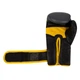 Боксерские перчатки PowerSystem PS 5005 Challenger Black/Yellow 14 унций - изображение 5