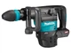 Аккумуляторный отбойный молоток Makita HM001GZ02 XGT (40В, SDS-max) отбойник бетонолом из системой AWS без АКБ и зарядного устройства (4765) - изображение 3