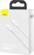 USB кабель для iPhone Type С на Lightning BASEUS Superior Series Fast Charging Data Cable (2m, 20W, PD 2.0, 480 Mbps). White - изображение 8