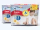 Підгузки-трусики Lupilu Soft & dry Розмір 5, 12-17 кг, 72 шт - зображення 1