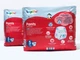 Підгузки-трусики Lupilu Soft & dry Розмір 5, 12-17 кг, 72 шт - зображення 2