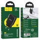 Сетевое зарядное устройство Hoco N7 Speedy dual port charger (EU) Black - изображение 3