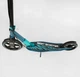 Самокат алюмінієвий Best Scooter 43685 LED-фара, амортизатор, ручне та ножне гальмо, колеса PU 230/200мм, підшипники ABEC-7 carbon, до 100 кг, вага 5,4 кг - зображення 7