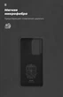 Чехол для смартфона Huawei P40 Pro ArmorStandart Icon Case Black (ARM56325) - изображение 5