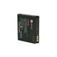 Аккумулятор для HTC Raphael (1100 mAh) - DV00DV6097 Extradigital - изображение 2