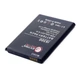 Акумулятор для Samsung GT-i9300 Galaxy S3, 2100mAh, 5.92Wh Extradigital - зображення 5