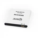 Аккумулятор для Samsung GT-i9070 Galaxy S Advance (1550 mAh) - BMS6306 Extradigital - изображение 5