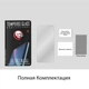 Защитное стекло Tempered Glass HD для Samsung Galaxy A30s EGL4636 Extradigital - изображение 5