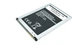 Акумулятор для Samsung Galaxy Ace J1 SM-J110, 3.8V 1900mAh EB-BJ110ABE (China, Original) - зображення 2