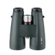 Бинокль Kowa BD 8x56 XD Prominar (921376) - изображение 2