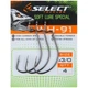 Крючок Select WH-91 01 (6 шт/уп) (1870.50.35) - изображение 2